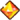 不滅石